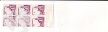 ZS 0014 ** - 1993