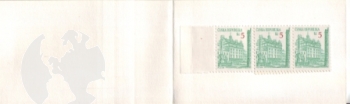 ZS 0010 ** - 1993