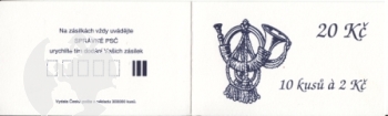 ZS 0015 ** - 1994