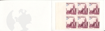 ZS 0015 ** - 1994