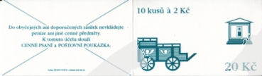 ZS 0017 ** - 1994