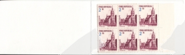 ZS 0017 ** - 1994