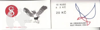 ZS 0019 ** - 1994