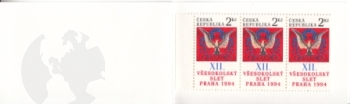 ZS 0019 ** - 1994