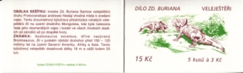 ZS 0020 / 0022 ** - 1994