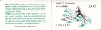 ZS 0020 / 0022 ** - 1994