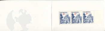 ZS 0023 ** - 1994