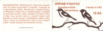 ZS 0026 / 0027 ** - 1994