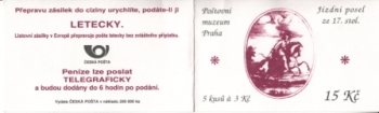 ZS 0028 ** - 1994