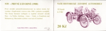 ZS 0029 / 0030 ** - 1994