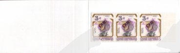 ZS 0036 / 0038 ** - 1995