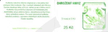 ZS 0036 / 0038 ** - 1995