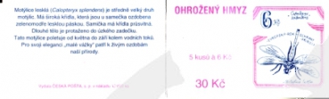 ZS 0036 / 0038 ** - 1995