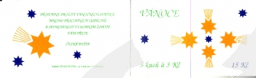 ZS 0050 ** - 1996