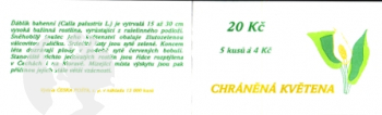 ZS 0051 / 0054 ** - 1997