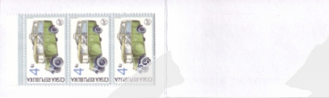 ZS 0057 / 0059 ** - 1997