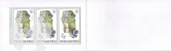 ZS 0057 ** - 1997