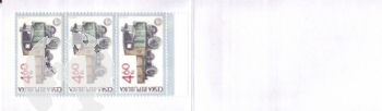 ZS 0058 ** - 1997