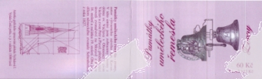 ZS 0095 / 0097 ** - 2005