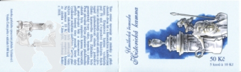 ZS 0110 / 0111 ** - 2009