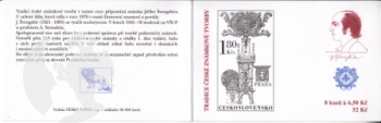 ZSt 0023 ** - 2004