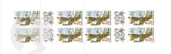ZSt 0029 ** - 2006