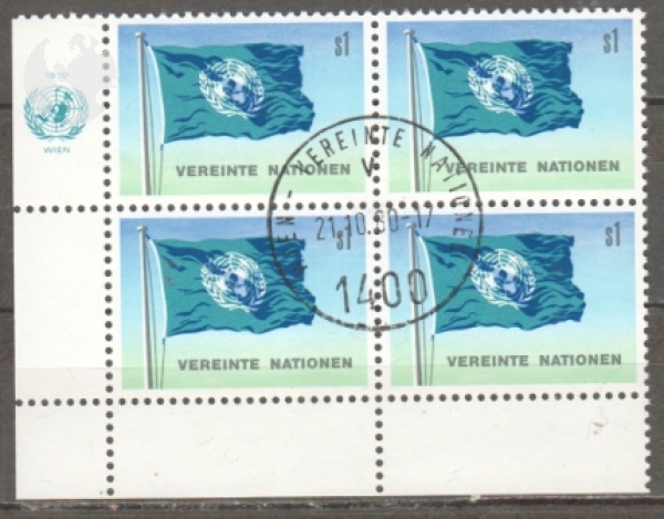 UNO Wien - 0002 Viererblock ● - 1979