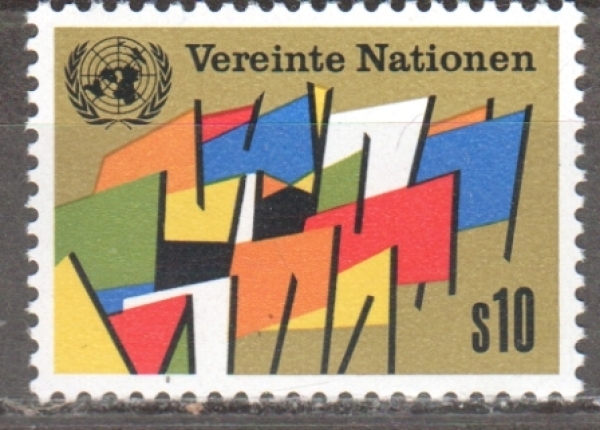 UNO Wien - 0006 ** - 1979