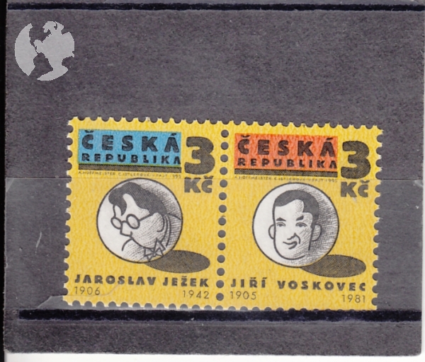 0069 + 0067 - vodorovně ** - 1995