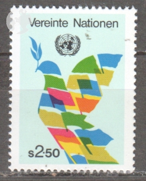 UNO Wien - 0008 ** - 1980
