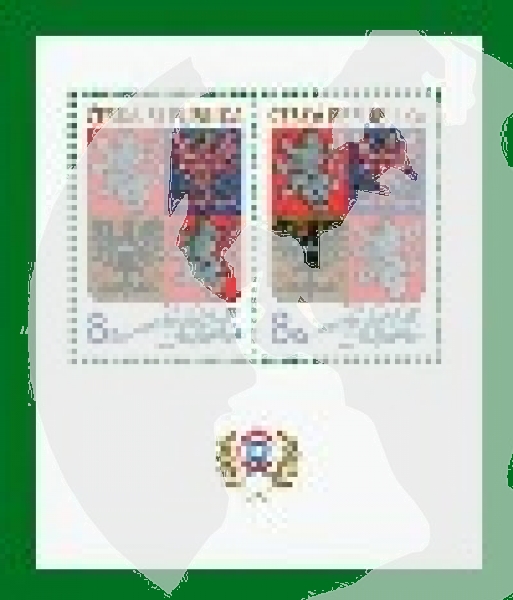 0001 / 0029 ** - 1993 kompletní čistý (neražený) ročník