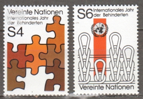 UNO Wien - 0017 / 0018 ** - 1981