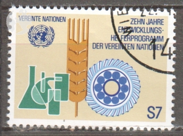UNO Wien - 0022 ● - 1981