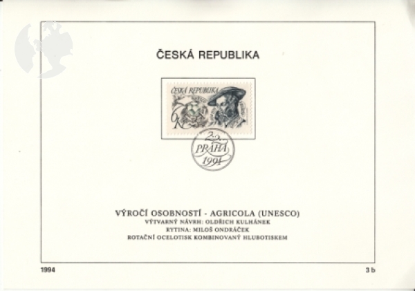 ETB 0032 / 0033 ● - 1994