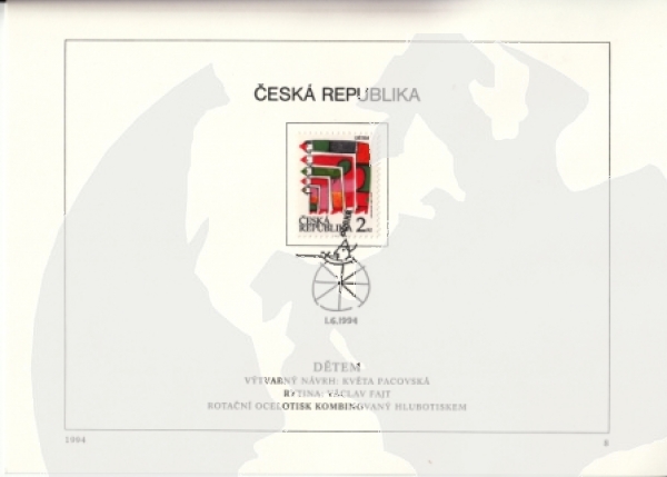 ETB 0041 ● - 1994
