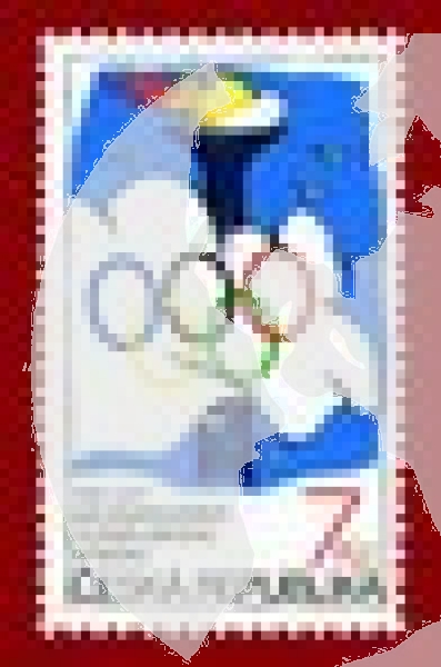 0030 / 0060 ** - 1994 kompletní čistý (neražený) ročník