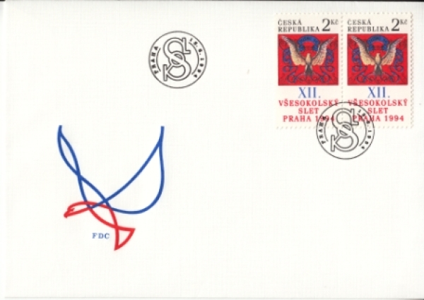 FDC 0047 ● - 1994