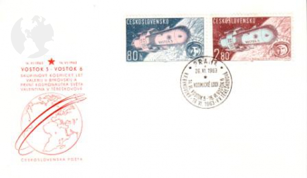 FDC L 0054 / L 0055 ● - 1963