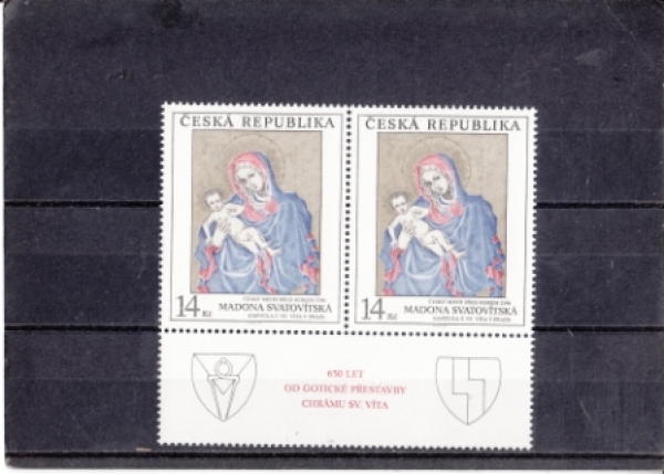 0059 + 0059 - K D ** - 1994
