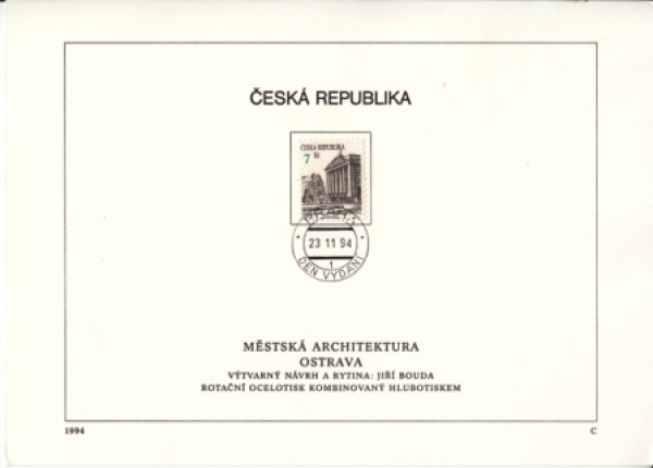 ETB 0060 ● - 1994