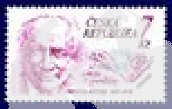 0061 / 0099 ** - 1995 kompletní čistý (neražený) ročník