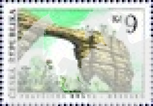 0061 / 0099 ** - 1995 kompletní čistý (neražený) ročník