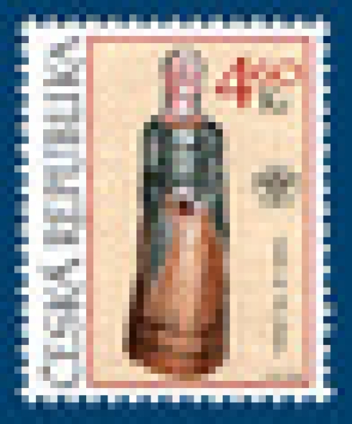 0204 / 0242 ** - 1999 kompletní čistý (neražený) ročník