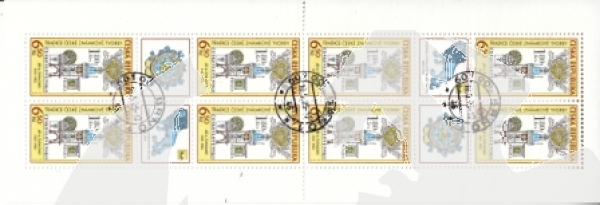 0387 PL ● - 2004