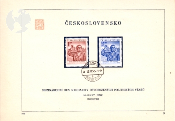 NL 0644 / 0645 ● - 1952