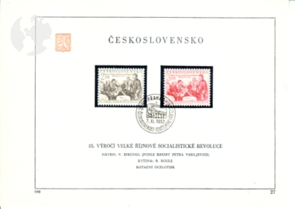 NL 0694 / 0695 ● - 1952