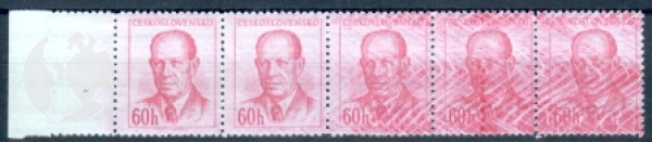 0741 pětipásek - chybotisk ** - 1953
