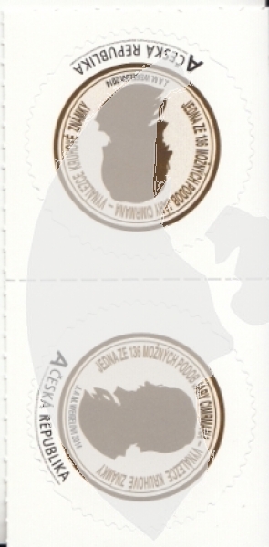 0827 + 0827 ZD senkrecht (O + P) ** - 2014