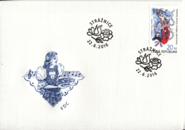 FDC 0890 ● - 2016