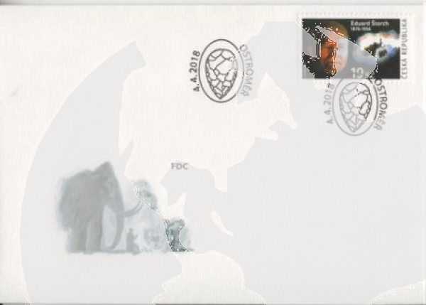 FDC 0957 / 1015 ● - 2018 kompletní ročník